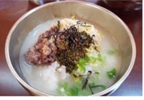 퇴전당 선비밥상-국말이 국밥