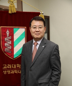 박현진 교수