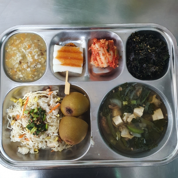 배영초등학교 채식 식단