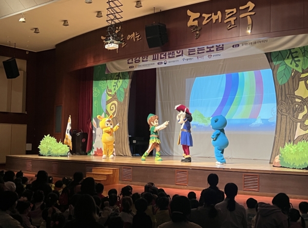 동대문구어린이급식관리지원센터가 지난 16일 동대문구청에서 어린이들을 위한 뮤지컬을 진행했다.