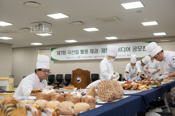 농촌진흥청이 지난 4일 국산밀 활용 제과제빵 경진대회를 개최했다.