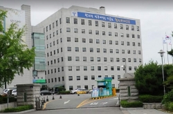 서울시교육청 전경.