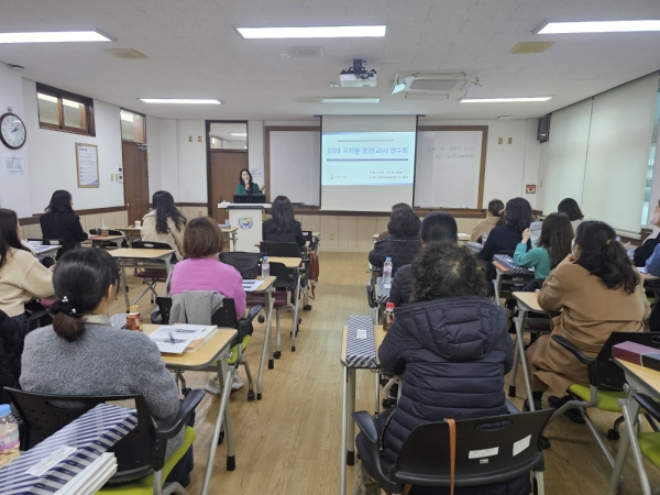 경북교육청이 지난 21일 공립단설유치원 및 교육지원청에 배치될 영양(교)사 22명을 대상으로 직무연수를 열었다.