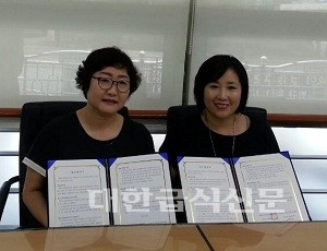 대전 어린이급식지원센터, 지역 노인복지관 지원 앞장