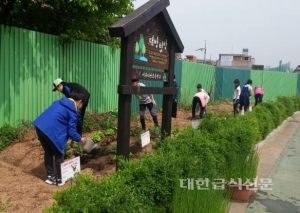 학교 자투리 공간 '주말 농장' 역할 톡톡