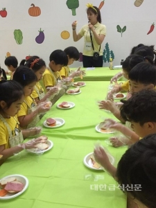 '푸드 어벤져스 아카데미' 어린이 식생활 캠프