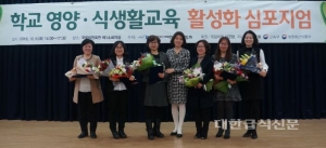 송진선·박성숙 교사, 교육부장관상
