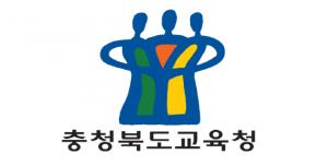 충북교육청, ‘교권보호배상책임보험’ 전 교원 가입 추진