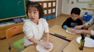 청주혜원학교, ‘겨울 간식을 찾아서’ 주제 수업 열어