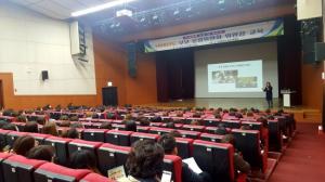 인천남동어린이급식센터, ‘우리아이 영양 관리 교육’ 진행