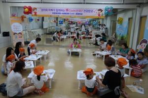 안양시센터, 중국 다문화가정 대상 식생활교육 진행