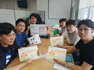 CJ프레시웨이, 시각장애 아동 위한 점자교육 봉사 나서