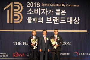 부천 연세사랑병원, 올해의 브랜드대상  2년 연속 수상