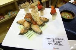 CJ프레시웨이, “골프장 맛집 셰프 나야 나!” 메뉴 경진대회 개최