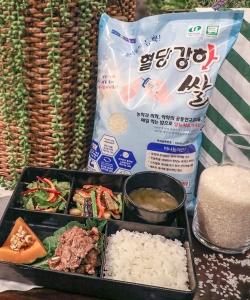 현대그린푸드, ‘혈당강하쌀’ 인기몰이