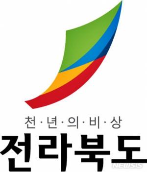 김장철 맞아 수산물원산지 표시 특별점검