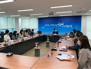 인천 서부지역 학교급식 점검 결과 발표