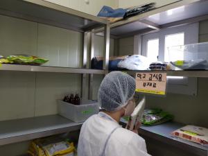 학교급식 불량 식재료업체 '꼼짝마'