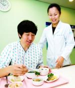 저염·저콜레스테롤 식단 운영 ‘중앙대학교병원’