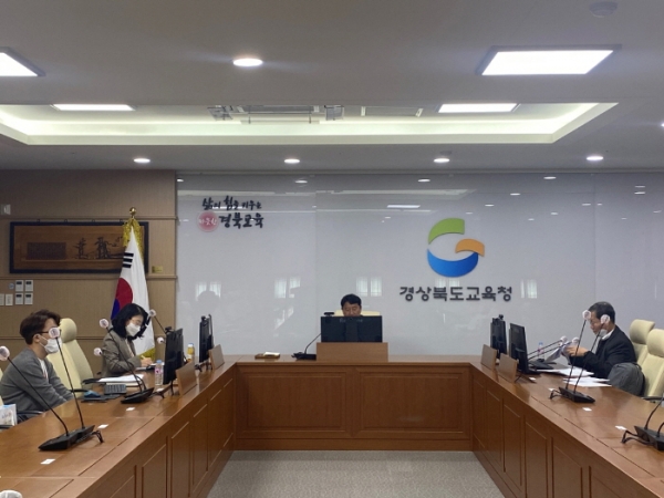 경북교육청은 8일 학교장 대상 학교급식 식중독예방 온라인 연수를 진행했다.