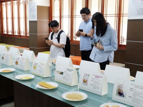 지난 18일 국립식량과학원에서 열린 가루쌀 상반기 워크숍 모습.
