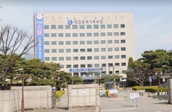 대전시교육청 전경.