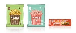CJ프레시웨이 ‘포켓팝콘 딸기맛’, 급식 후식메뉴 인기