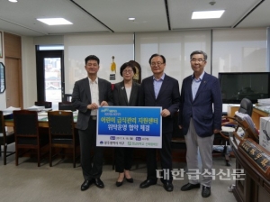 전남대, 광주 서구 어린이급식센터 재위탁