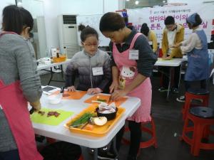 서울 구로구 한부모와 아이 위한 '건강 요리교실' 열린다