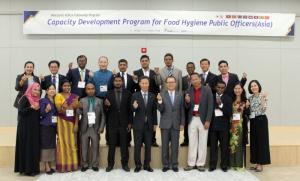 아시아 개발도상국 식품위생 공무원 초청 연수