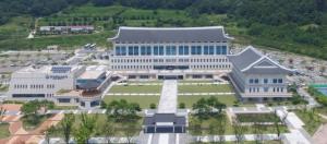 경북도교육청, 2019년 학교급식 기본방향 발표