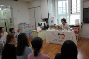 안양시 어린이급식센터, 부모 현장참관 프로그램 진행