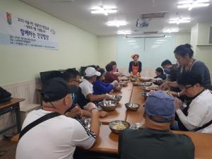 식생활교육강서네트워크, ‘서울시 장애인과 함께하는 건강밥상’ 진행