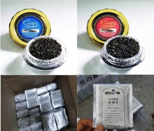 식약처, 철갑상어알·송로버섯 불법 수입·제조·판매 업체 적발