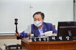 김용연 서울시의원, “학교가 급식납품업체에 갑질” 주장