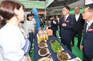 경북교육청, ‘경북 학생건강 한마당’ 개최
