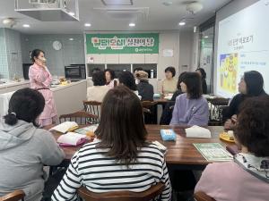 송파구, 구민 건강 위한 저당 실천 프로그램 시행